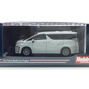 1/64【Hobby JAPAN】トヨタ ヴェルファイア (H30W) ハイブリッド《White Pearl Crystal Shine》｜hobby1987