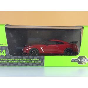 トミカギフト GT-R 50th アニバーサリーコレクション : ミニカー