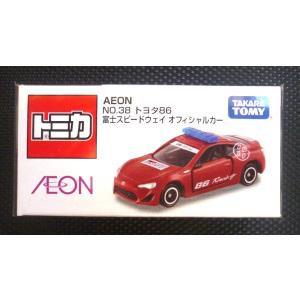 トミカ イオン限定 No51《トヨタ ヴェルファイア スペイン警察仕様