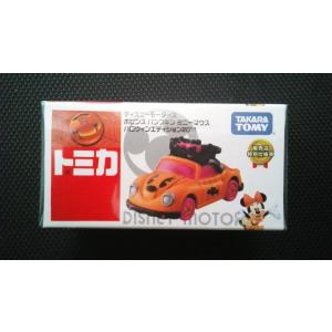 トミカ【ディズニーモータース】ジュエリーウェイ《ポティロン ハート