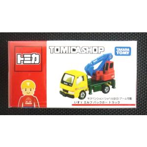 新品 トミカ 日本製 5 トヨタ ソアラ ブリスター 240001030900 : mini