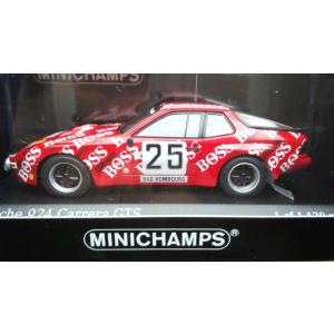 1/43 ポルシェ 924 カレラGTS No25 Rally Monte Carlo 1982｜hobby1987