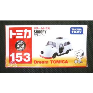 トミカ ドリームトミカ コレクション スヌーピー日本上陸50周年記念
