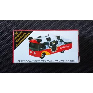 ディズニートミカ リゾートライン3両セット ※ビリーヴ！〜シー・オブ