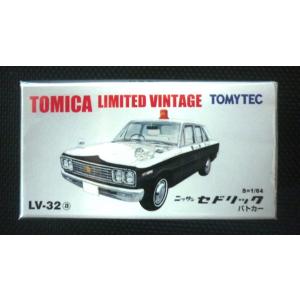 1/64【トミカリミテッドヴィンテージ】LV-32a《日産 セドリック パトカー (警視庁)》