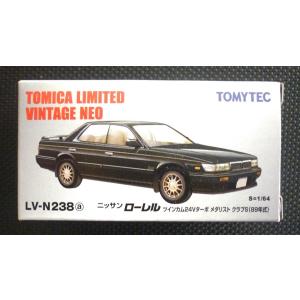 TOMYTEC トミカリミテッドヴィンテージネオ LV-N269b ホンダS2000 99年