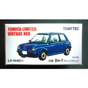 【3台】トミカ　リミテッド　ビンテージ　ネオ　ブルーバード　1/64 トミカ トミカリミテッドヴィンテージ ネオ 1/64 LV-N185a