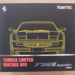 トミカ リミテッドヴィンテージ ネオ フェラーリ F355 ベルリネッタ (灰) LV-NEO フェラーリ F355 ベルリネッタ（グレー） | 製品をさがす