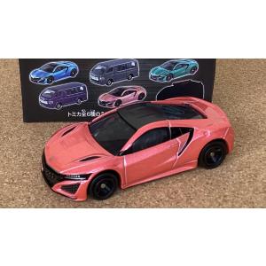 トミカ【トミカくじ第2弾】09 T賞《日産フェアレディZ》 : hobby