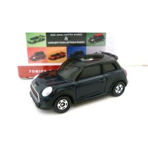 トミカ【カラフルコレクション2022】セブンイレブン限定《ホンダ NSX