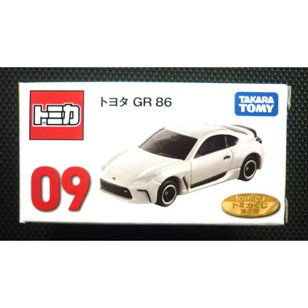 トミカ【トミカくじ第3弾】09《トヨタ GR 86》