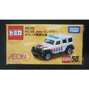 トミカ イオン限定 No58《Jeep ラングラー オランダ警察仕様》｜hobby1987