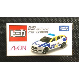トミカ イオン限定 No74《日産 スカイライン カナダ警察デザイン仕様