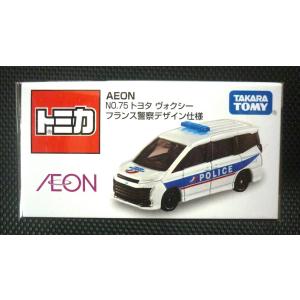 トミカ イオン限定 No75《トヨタ ヴォクシー フランス警察デザイン仕様》
