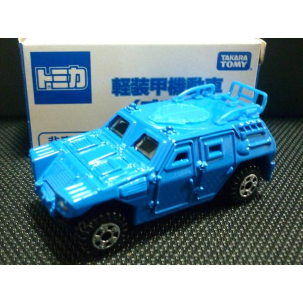 トミカ【非売品】《軽装甲機動車》トミカ博 イベント景品