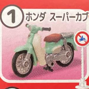 トミカ赤箱 114 自衛隊 軽装甲機動車 : ミニカーショップケンボックス