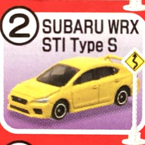 トミカ赤箱 112 スバルWRX STI Type S(初回特別仕様) : ミニカー