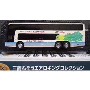 1/150【ザ.バスコレクション】トミーテック《三菱ふそう エアロキング