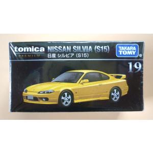 トミカプレミアム 19『日産 シルビア (S15)』
