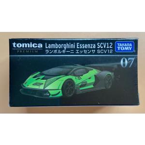 トミカ プレミアム 09『日産 フェアレディZ 300ZX ツインターボ