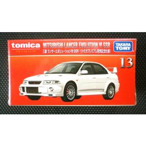 トミカ プレミアム 13『三菱 ランサー エボリューション VI GSR (トミカプレミアム発売記念...