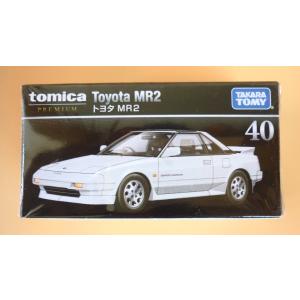 トミカ プレミアム 09『日産 フェアレディZ 300ZX ツインターボ