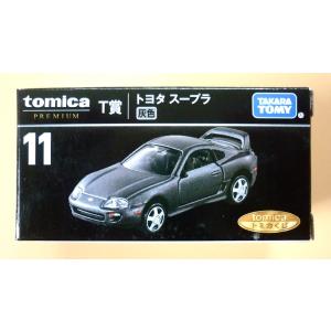 トミカプレミアム トヨタ 2000GT ※タカラトミーモール特注
