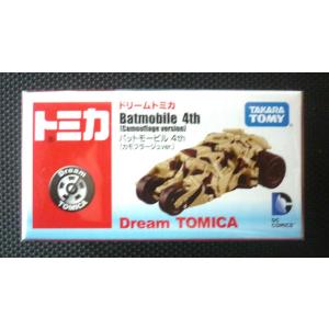 ヨッシー AC78 ヨッシー (LL)｜三英貿易株式会社