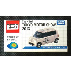 715 第43回 東京モーターショー 開催記念トミカ　2013 トミカ 【第43回 東京モーターショー (2013) 開催記念】 No1