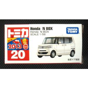 絶版トミカ (箱) No20《ホンダ N  BOX》2013年新車シール付き