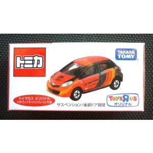 トミカ イオン特注 No.44 スバル インプレッサWRX STI 4door
