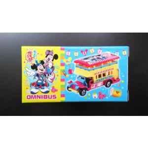 トミカ スバル レガシィ ツーリングワゴン 金メッキバージョン ※非売品