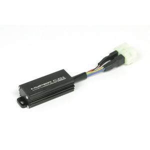 05-03-0005　SP武川リミッターカッター ハイパーCDIエイプ50/エイプ100/XR50モタード/XR100モタード低速から高速までの点火特性を変更｜hobby2
