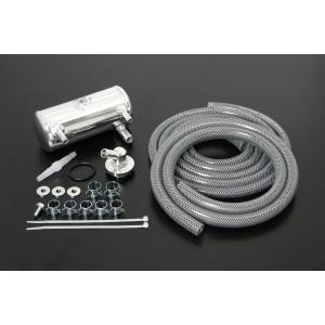 07-05-0023　SP武川製 Zキャッチタンクキット（SP武川製スペシャルクラッチカバー用）モンキーFI(MONKEY