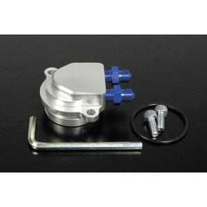 スペシャルパーツ武川 07-07-0162 SP武川 オイルクーラーユニット(前方