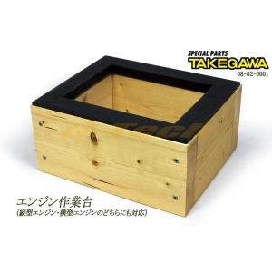 TAKEGAWA S-Stage 89cc KIT ホンダ ドリーム50 TAKEGAWA S-Stage 89cc KIT ホンダ ドリーム50