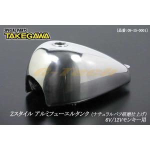 ホンダ モンキー 50周年記念 SPECIAL ガソリンタンク 純正 : K