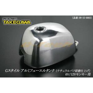 ホンダ モンキー CB750F スペンサー ガソリンタンク 純正 : K