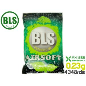 BLS-B-023W1KG　BLS 高品質PLA バイオBB弾 0.23g 4348発(1kg)｜hobby2