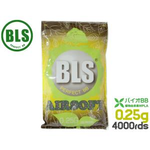 BLS-B-025B1KG　BLS 高品質PLA バイオBB弾 0.25g 4000発(1kg)｜hobby2