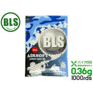 BLS-B-036W1BA　BLS Ultimate Heavy 高品質PLA バイオBB弾 0.36g 1000発(360g)｜hobby2