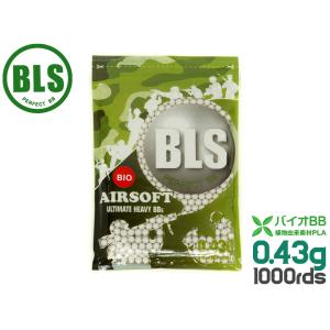BLS-B-043W1BA　BLS Ultimate Heavy 高品質PLA バイオBB弾 0.43g 1000発(430g)｜hobby2