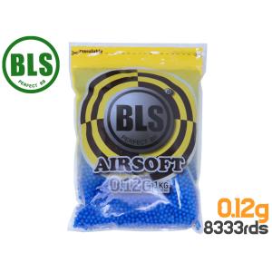 BLS-P-012BL1KG　【予約商品】BLS Precision 精密プラスティックBB弾 0.12g 8333発(1kg)【5月下旬入荷予定】｜hobby2