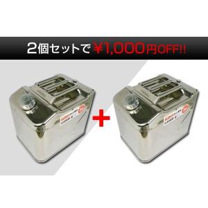 ガソリン 携行缶 ジープ缶 KB 小林物産 20リットル 小林物産 ガソリン携行缶 (ジープ缶）KS-20Z 20L : NORTH WORK STORE