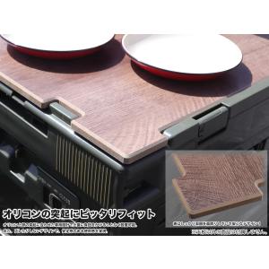 FDC0007 折り畳みコンテナ 50L用 木...の詳細画像3