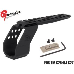 GLOCK-08B(BK)　ドットサイトの取付に GUARDER ガーダー オプティカルデバイスマウント B-type G26/27 グロックGLOCK26/27に