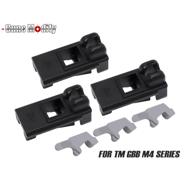 GM0496　Guns Modify EVO ハイテナシティ 強化マガジンリップ &amp; フォロアーリン...