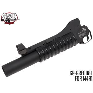 GP-GRE008L G&P スカルフロッグタイプ M203 グレネードランチャー Long