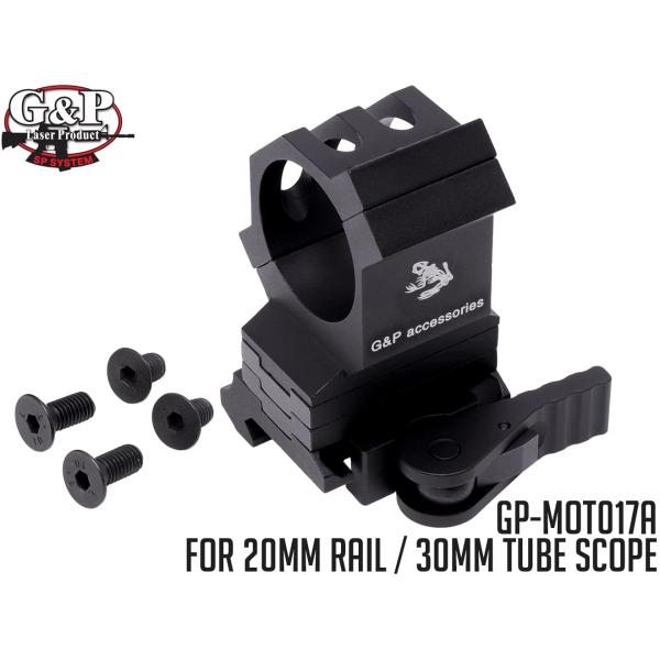 GP-MOT017A　φ30mmスコープ/ドットサイトに G&amp;P アジャスタブルタクティカルリング ...