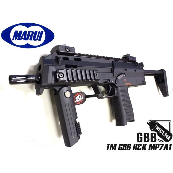 H9215B　東京マルイ ガスブローバック マシンガン H&amp;K MP7A1 TOKYO MARUI ...